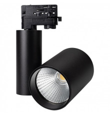 Светильник на штанге Arlight Lgd-Shop 026386