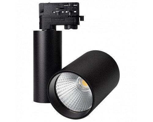 Светильник на штанге Arlight Lgd-Shop 026386