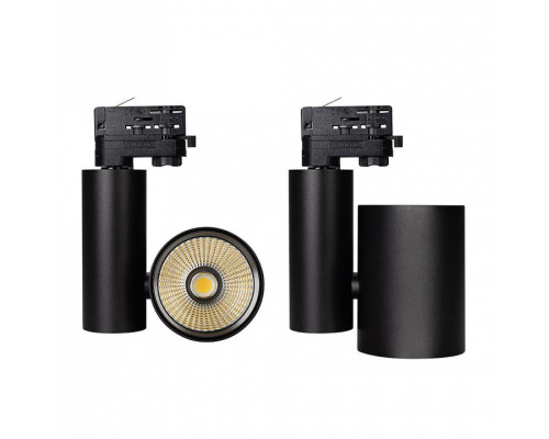 Светильник на штанге Arlight Lgd-Shop 026386