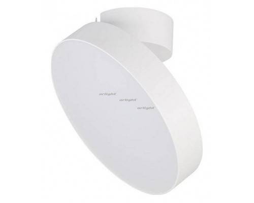 Светильник на штанге Arlight SP-RONDO-FLAP-R175-16W Warm3000 (WH, 110 deg) 026452