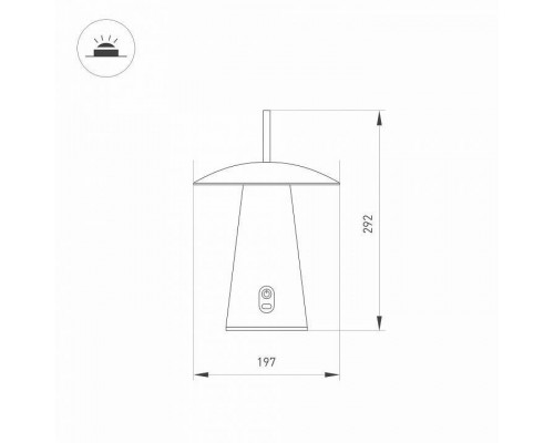 Настольная лампа декоративная Arlight SP-PATIO 030051