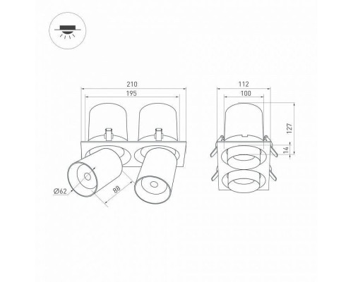 Встраиваемый светильник Arlight PULL 10 Вт 3000 К 031361