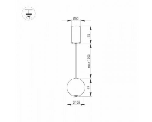 Подвесной светильник Arlight ELEMENTA 032762