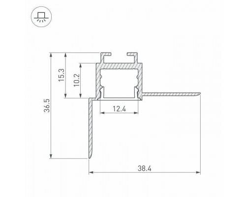 Профиль для карнизов Arlight ARH-CEIL 034979