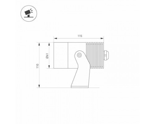 Светильник на штанге Arlight ALT-RAY 035892