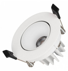 Встраиваемый светильник Arlight FORECAST 037186(1)