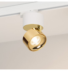 Светильник на штанге Arlight PLURIO 038100