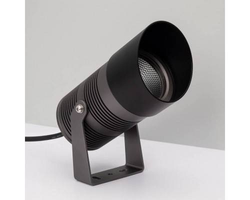 Кольцо декоративное Arlight Ray 38162