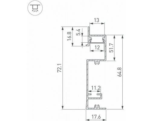 Профиль для плинтусов Arlight ARH-PLINTUS 043480