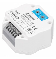 Конвертер DALI для выключателя Arlight INTELLIGENT 046493