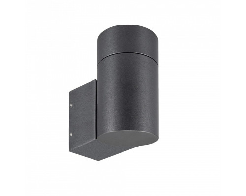 Светильник на штанге Arlight RAY 049984(1)