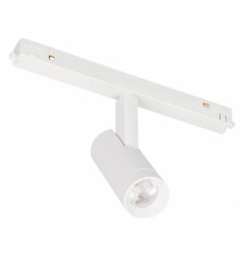 Светильник на штанге Arlight MAG-ORIENT 051744