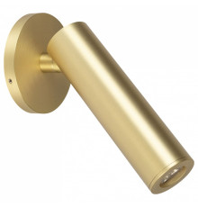 Спот Arlight SP-READER 053095