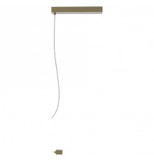 Подвес для трека Arlight APRIORI 054026