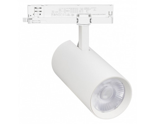 Светильник на штанге Arlight GERA 055151