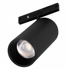 Светильник на штанге Arlight MAG-MICROCOSM 055468