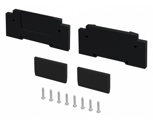 Заглушка для профиля Arlight STRETCH 057274