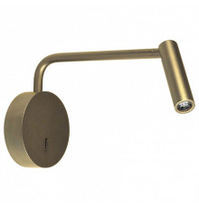 Бра Arlight VERDI 058490