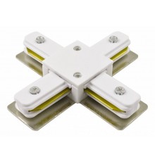 Соединитель с токопроводом X-образный для треков Arte Lamp Track Accessories A110033