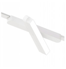 Светильник на штанге Arte Lamp Rapid A2960PL-1WH