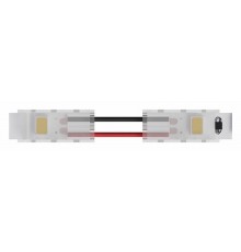 Соединитель лент гибкий Arte Lamp STRIP-ACCESSORIES A31-05-1CCT