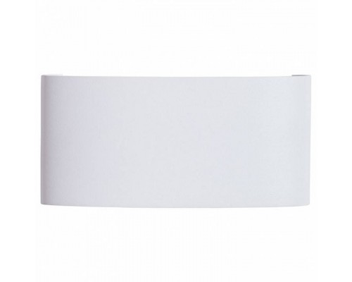 Накладной светильник Arte Lamp Bosto A3722AL-2WH