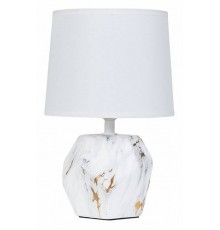 Настольная лампа декоративная Arte Lamp Zibal A5005LT-1WH