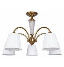 Люстра на штанге Arte Lamp Gracie A7301PL-5PB