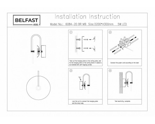 Бра Belfast Ravenhill 6084-20 BR MB