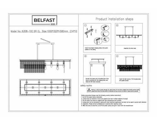 Подвесная люстра Belfast Harland 6308-10C BR CL