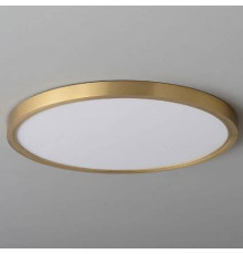 Накладной светильник Belfast Glenmore 8088-4H BR