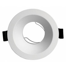 Встраиваемый светильник Brizzi Luanco BR04655