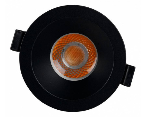 Встраиваемый светильник Brizzi Luanco BR04656