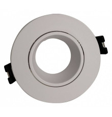 Встраиваемый светильник Brizzi Osona BR07061