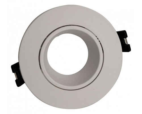 Встраиваемый светильник Brizzi Osona BR07061