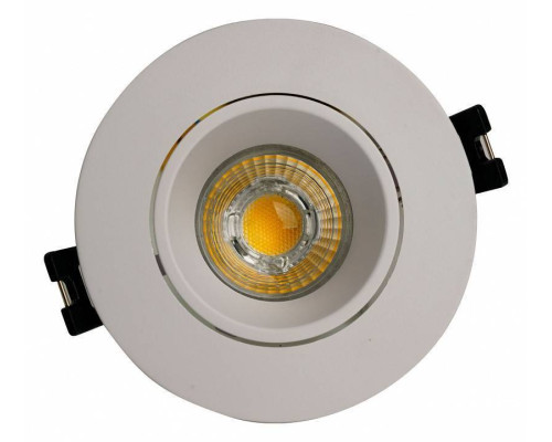 Встраиваемый светильник Brizzi Osona BR07061