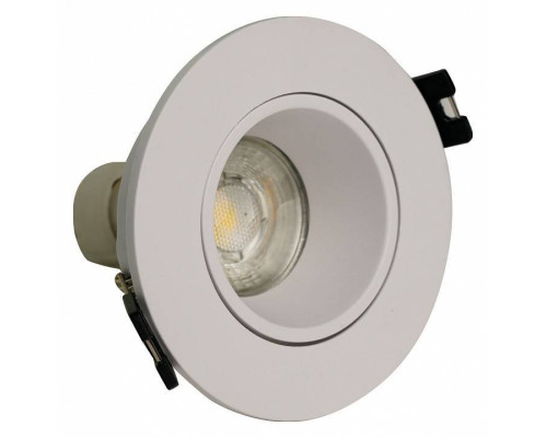 Встраиваемый светильник Brizzi Osona BR07061