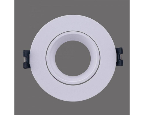 Встраиваемый светильник Brizzi Osona BR07061