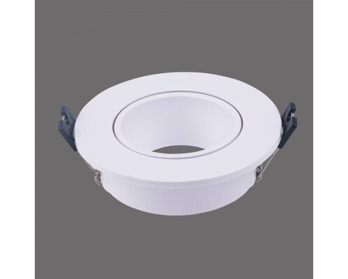 Встраиваемый светильник Brizzi Osona BR07061