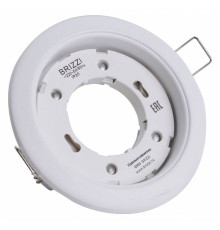 Встраиваемый светильник Brizzi Lugo BR09734