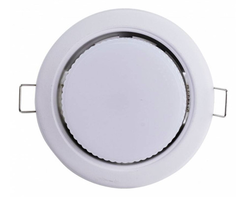 Встраиваемый светильник Brizzi Lugo BR09734