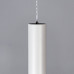 Подвесной светильник Citilux Тубус CL01PB070N