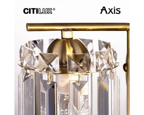 Бра Citilux AXIS CL313413