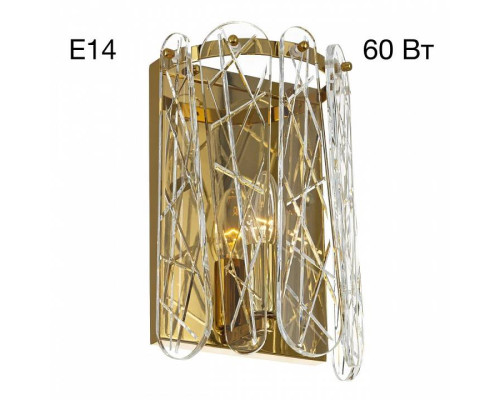 Накладной светильник Citilux Talla CL318412
