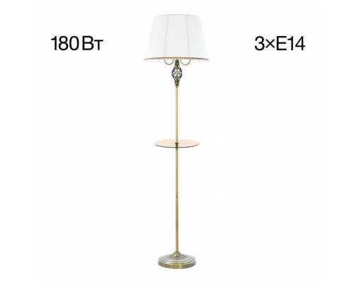 Стол журнальный с торшером Citilux Вена CL402930T