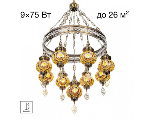 Подвесная люстра Citilux Каир CL419185