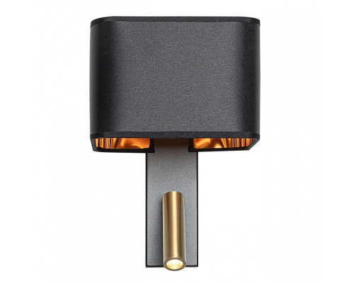 Бра с подсветкой Citilux DEKART CL704481