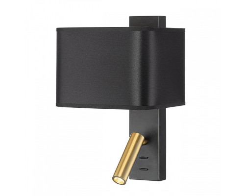 Бра с подсветкой Citilux DEKART CL704481