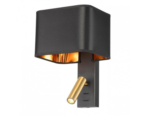 Бра с подсветкой Citilux DEKART CL704481