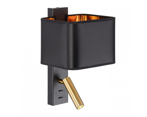 Бра с подсветкой Citilux DEKART CL704481